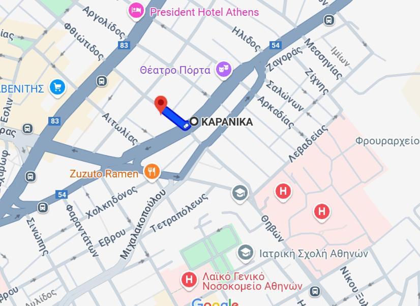 Ανακαινισμένο 8 Λεπτά Από Το Μετρό. Διαμέρισμα Αθήνα Εξωτερικό φωτογραφία